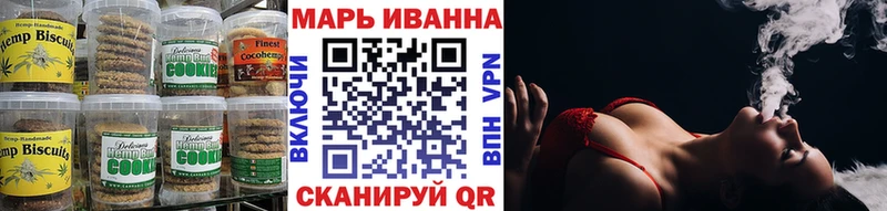 Купить закладки  Вельск  Еда ТГК конопля 