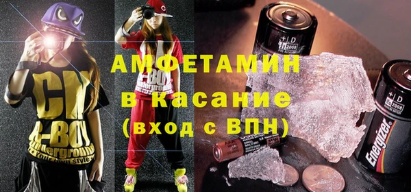 СК Бородино