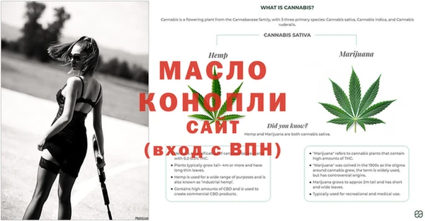 метадон Бугульма