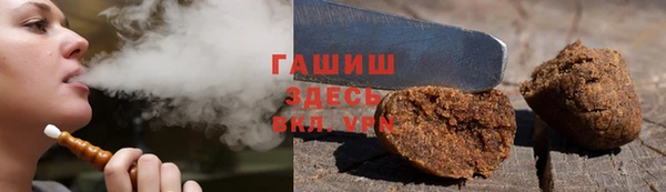 СК Бородино