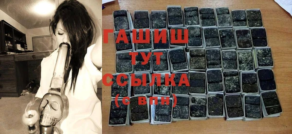 метадон Бугульма