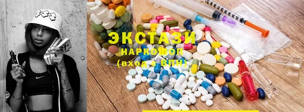 СК Бородино