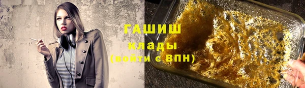 СК Бородино