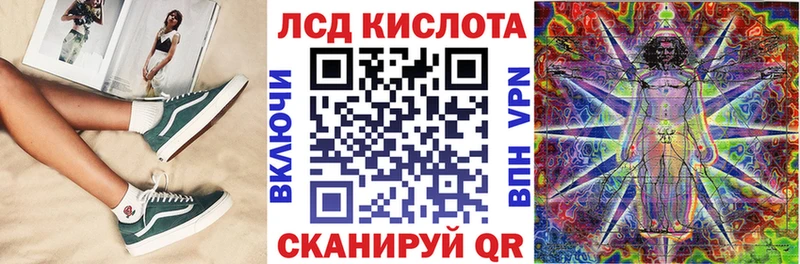 Купить закладки  Вельск  Марки N-bome 1,5мг 